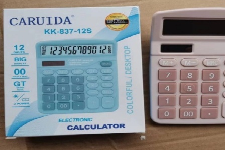 南宁创印网络科技有限公司形象图